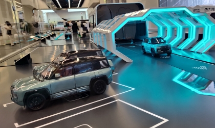 BYD – từ nhà cung cấp pin điện thoại cho đến nhà sản xuất ô tô năng lượng mới số 1 thế giới